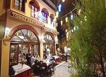 Hotel Tonoz Apartments